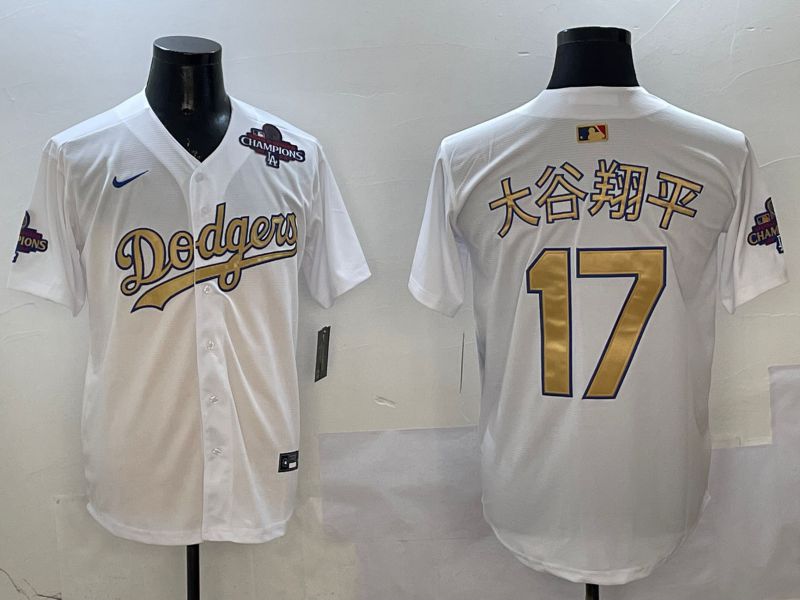Men Los Angeles Dodgers 17 Ohtani White Champion gold character 2025 Nike MLB Jersey style 12